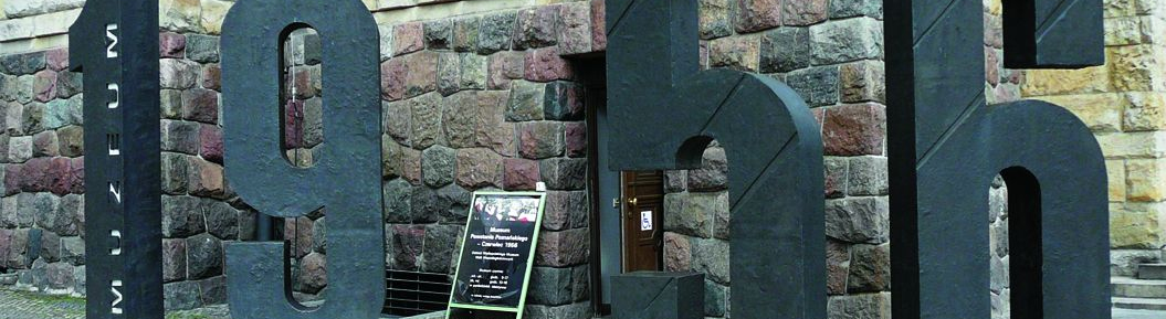 Museum of the Poznań Uprising - June 1956