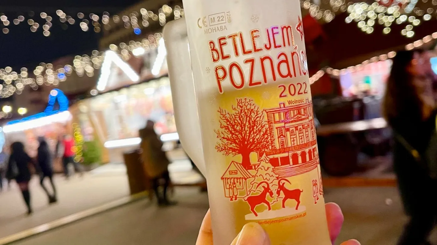 Główny obrazek【海外レポ】ポーランドのクリスマスを体験してきた (Christmas in Poland)