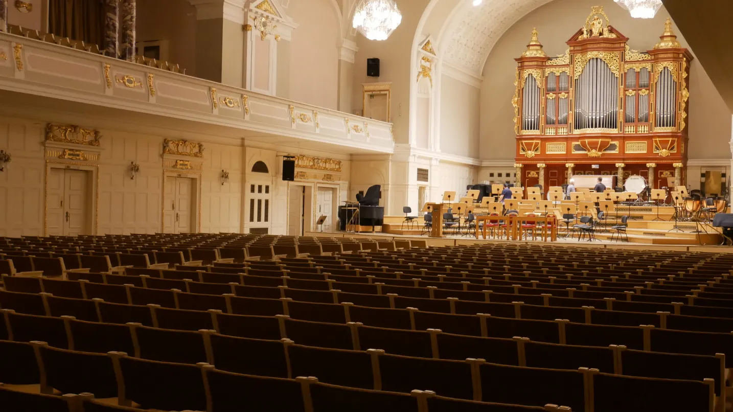 Główny obrazekAula Uniwersytecka UAM (venue)