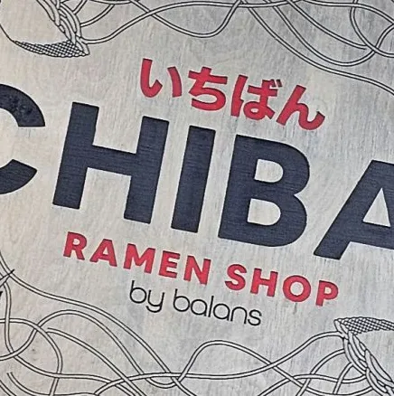 Galeria Ichiban Ramen Shop, zdjędcie #4