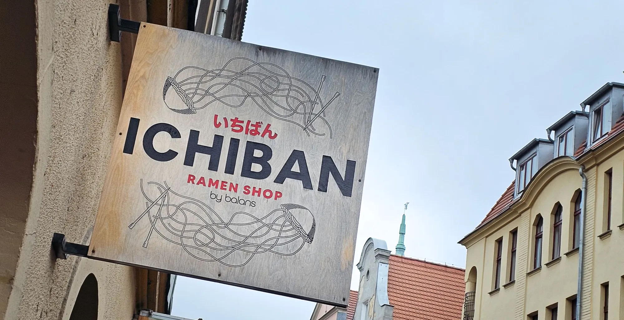 Galeria Ichiban Ramen Shop, zdjędcie #3